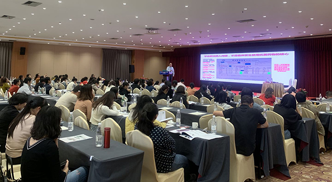 201911061573033023.jpg image001.jpg