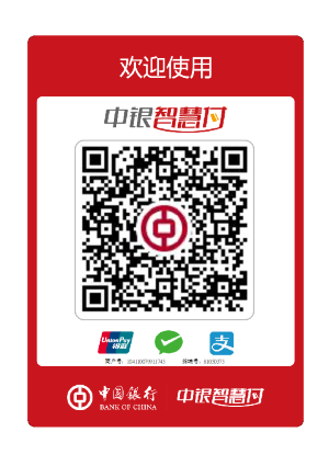 202110091633759304.png 11.png