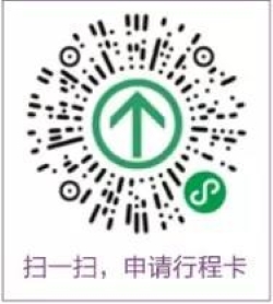 202110201634717160.jpg 22.jpg