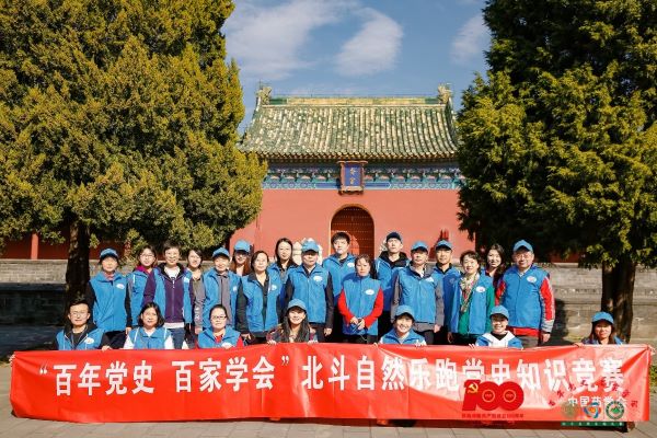 202110291635494562.jpg 44.jpg