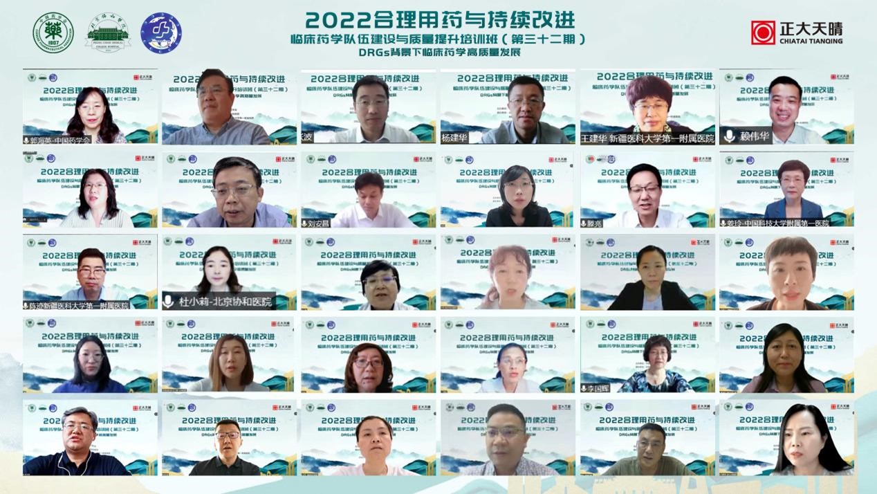 202206221655885352.jpg 202206221655885352.jpg