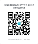 微信图片_20240801151028.png