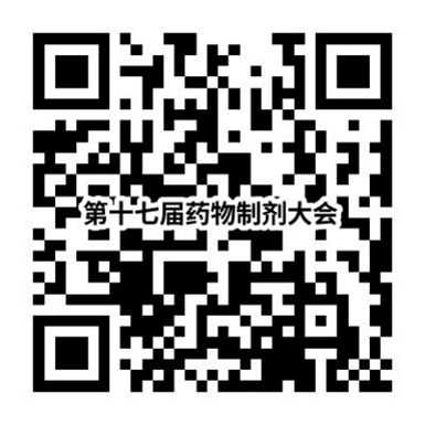 202409061725625365.png 202409061725625365.png